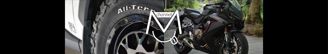 MUchannel