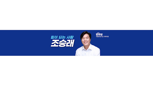 배너 이미지