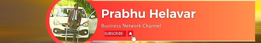 Prabhu Helavar officially