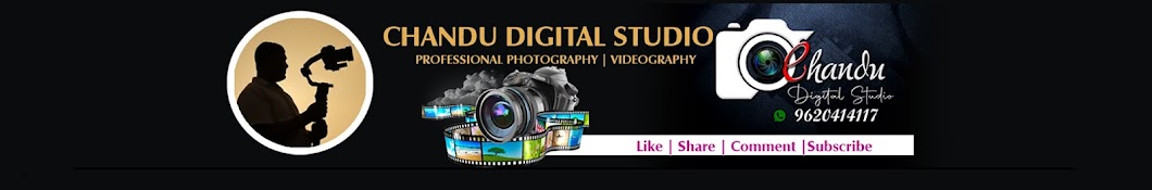 CHANDU DIGITAL STUDIO HOSAKOTE