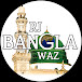 RJ BANGLA WAZ