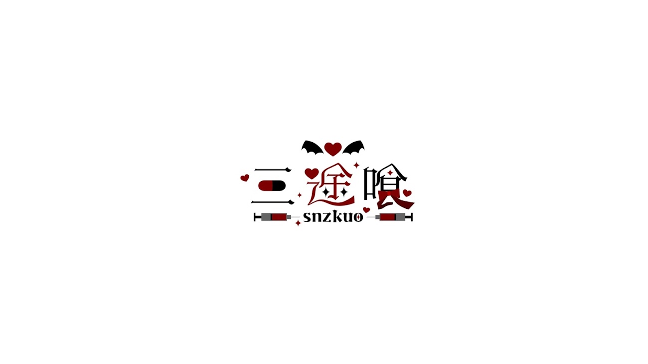 チャンネル「三途喰 / snz kuo」のバナー