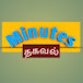 Minutes Thagaval Stories 