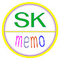 sk memo