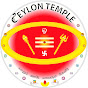 CEYLON TEMPLE TV