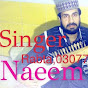 Naeem Jan Official