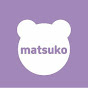 마츠코(matsuko)