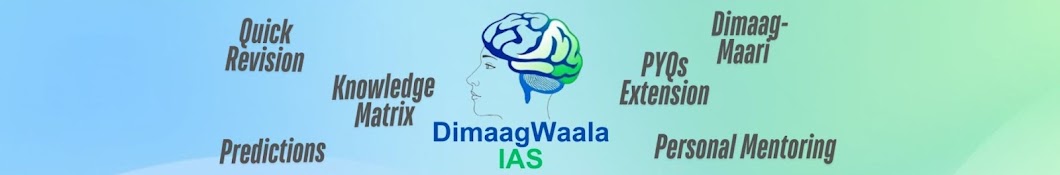 Dimaagwaala IAS