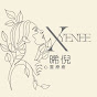 XyeNee Soul Healing 晞倪心靈療愈