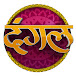 Dangal TV Channel