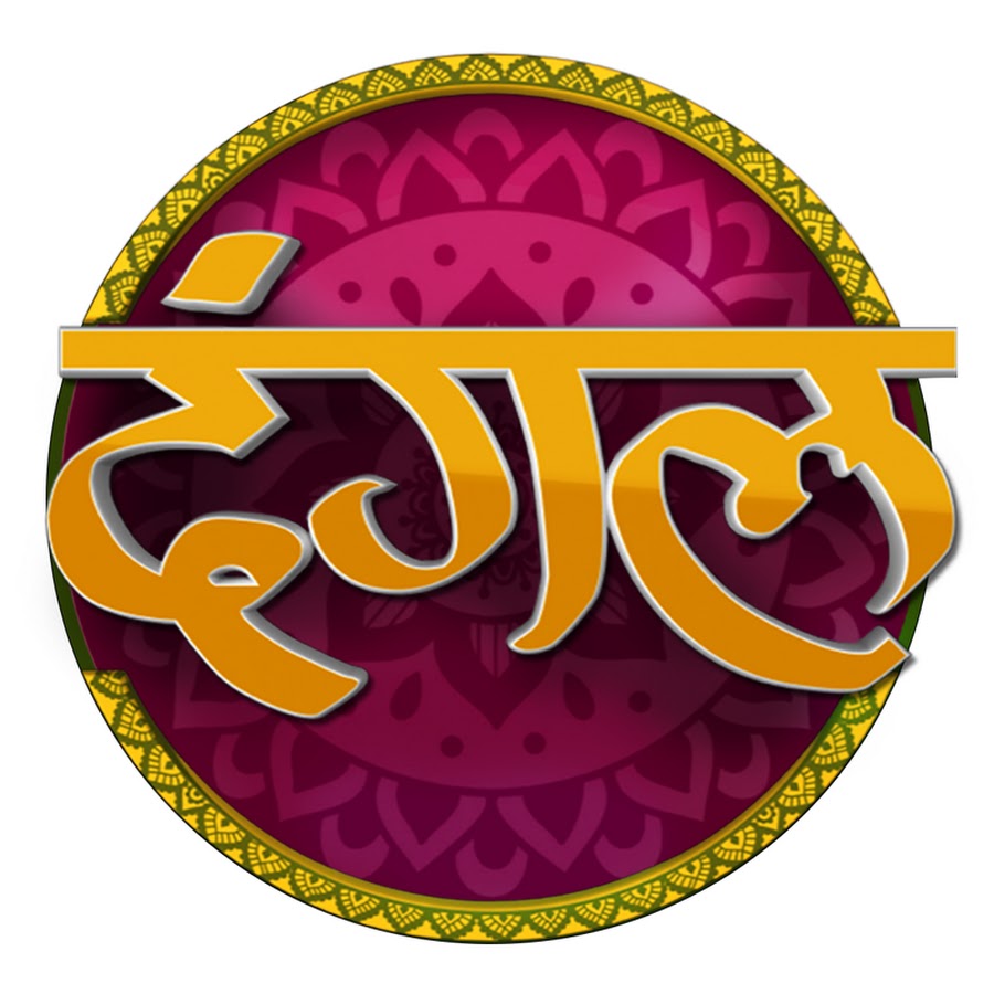 Dangal TV Channel @dangaltvchannel