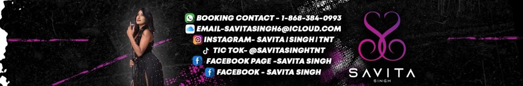 Savita Singh Banner