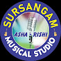 SURSANGAM  Musical Studio (Nagpur)