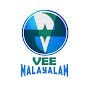 Vee Malayalam