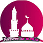 NASWEEHA MEDIA