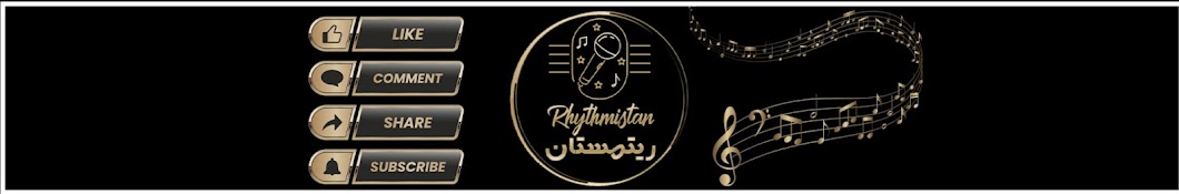 Rhythmistan