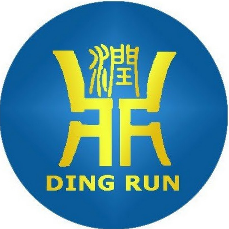 Jinan Dingrun Machinery co., Ltd. Jinan Zhongbiao Technology co Ltd.