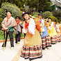 Grupo de Danzas Universidad Católica de Colombia 