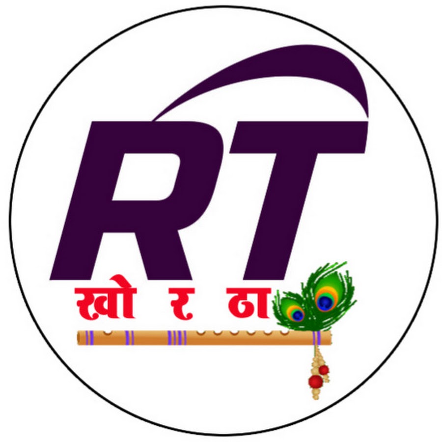 Razz Tiger khortha - YouTube Razz Tiger khortha 