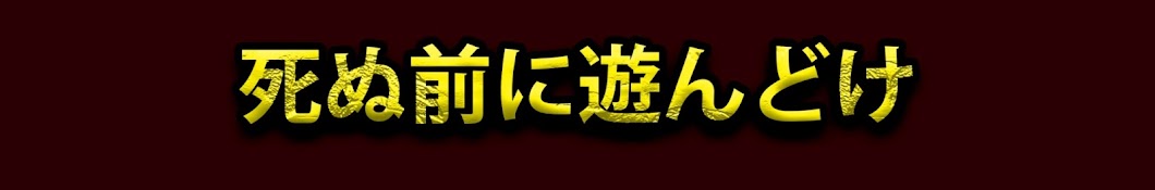 おめぇ【リニューアル工事中】