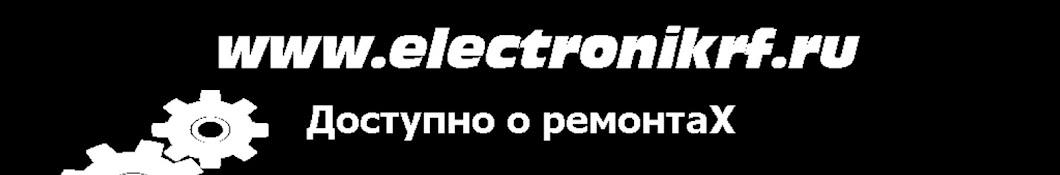 ElectronikRF