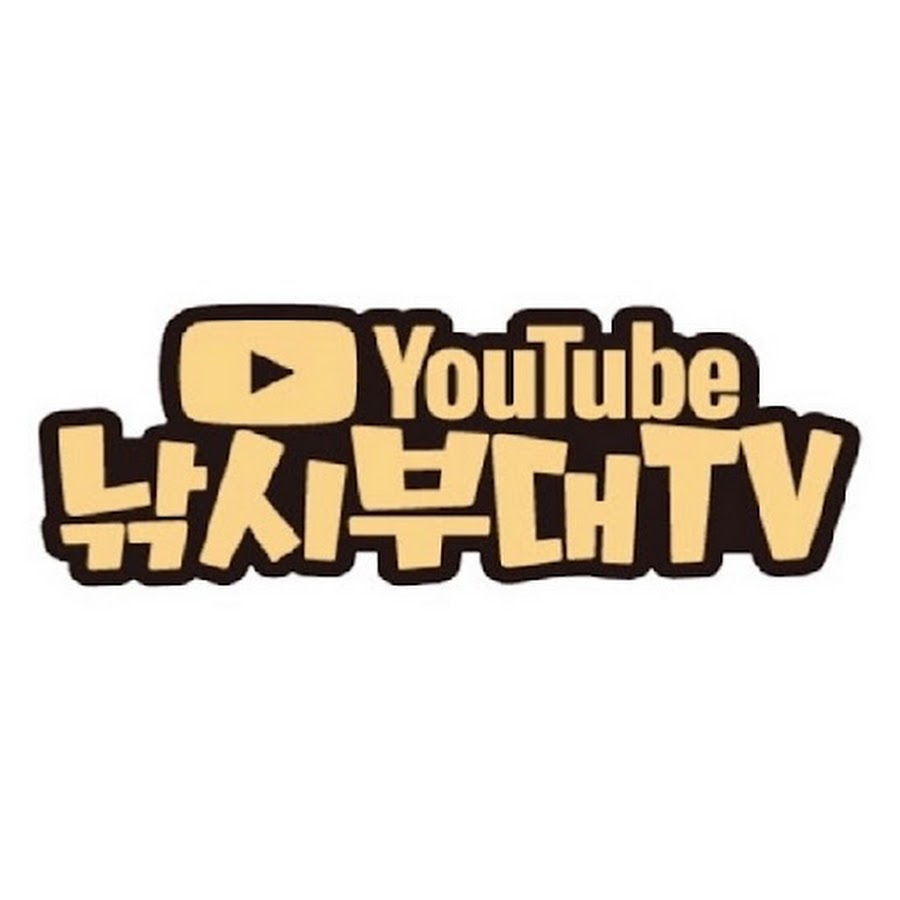 낚시부대TV - YouTube 낚시부대TV