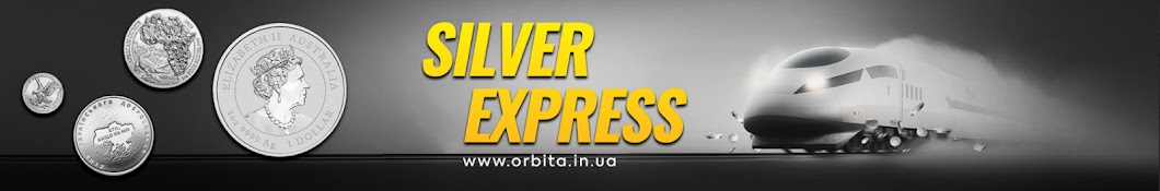 SILVER EXPRESS