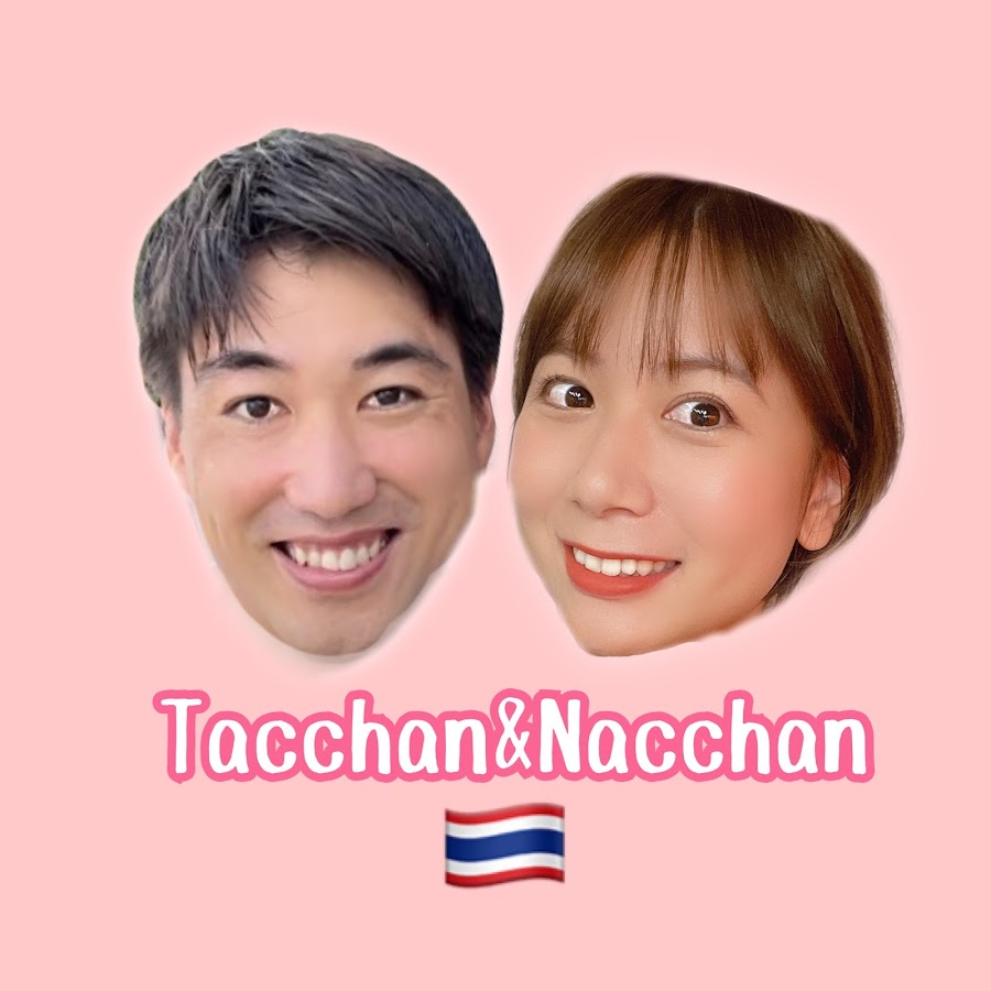 たっちゃん&なっちゃん〜Tacchan&Nacchan〜 @tacchannacchan