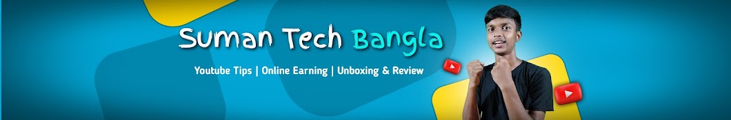 Suman Tech Bangla