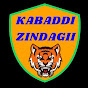 kabaddi Zindagii