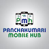 Panchakumari Mobile Hub