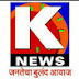 K News Karanja