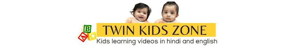 Twin Kids Zone