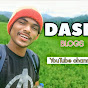 Dash Blogs