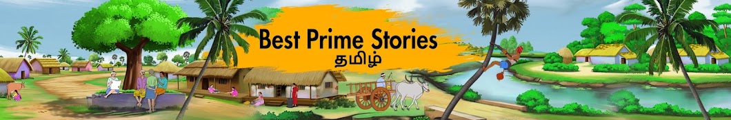 Best Prime Stories Tamil