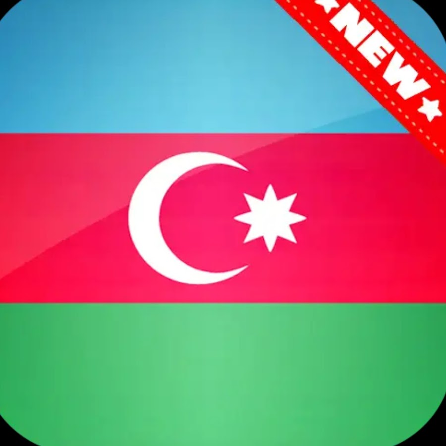 Azeri pro. Флаг Азербайджана. Флаг Азербайджана 2d. Флаг Азербайджана PNG. Флаг фашистского Азербайджана.