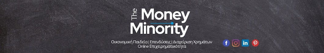 Money Minority Banner
