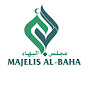 Majelis Al-Baha