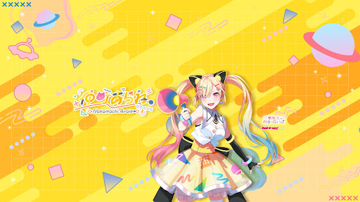 仲町あられ -Nakamachi Arale- / 夢限大みゅーたいぷ banner