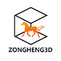 ZONGHENG 3D