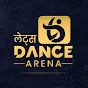 Let's Dance Arena 