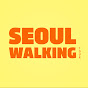 Seoul Walking Tour