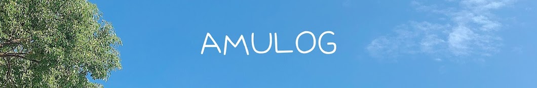 AMULOG, 아무로그