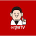 이경제tv