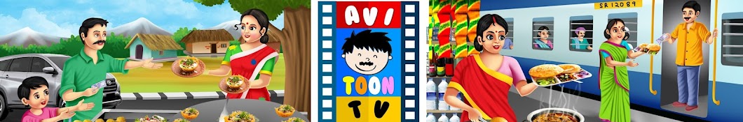 Avi Toon TV