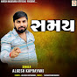 Alkesh Kapdavanj - Topic