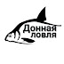 logo Донная Ловля