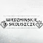 Wiedźmińskie Siedliszcze