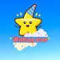 Wishing Star1