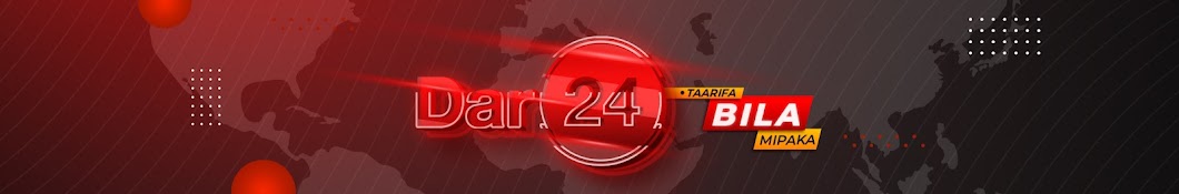 Dar24 Media Banner